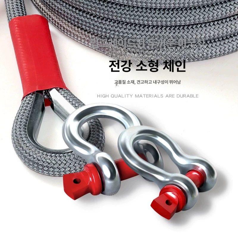 견인 스트랩 슬링벨트 오프로드 캠핑카 고정 트레일러 4m 18t 스타일 강철 리플렉티브 가정용 - 상세 이미지 2
