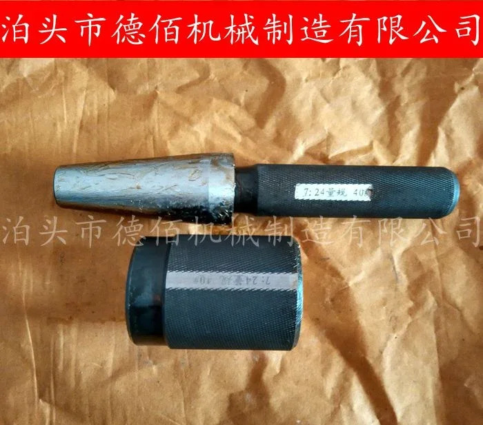 7 24 테이퍼 게이지 BT30 플매트 카펫 러그 BT40 BT50 BT60 BT45 BT55 링