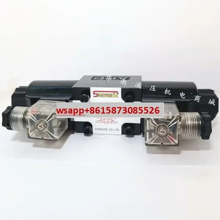 대만 Shenger SHENGER 전자기 밸브 DSG-02-3C2-DL-DC24V 2D2 3C3 3C4 3C603C9