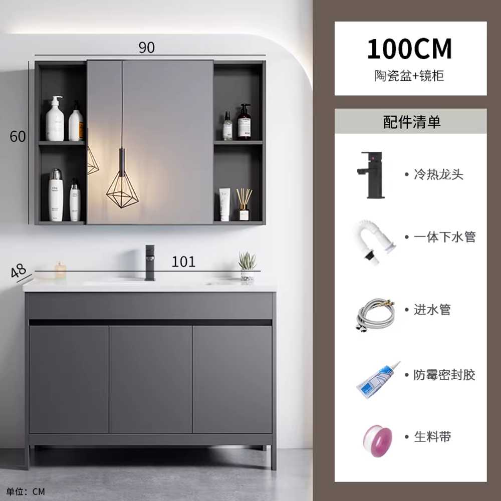 대형 세면대 세면기 화장실수납장 일체형 하부장 1000 100 세라믹 세면대 + 수전 이미지 6