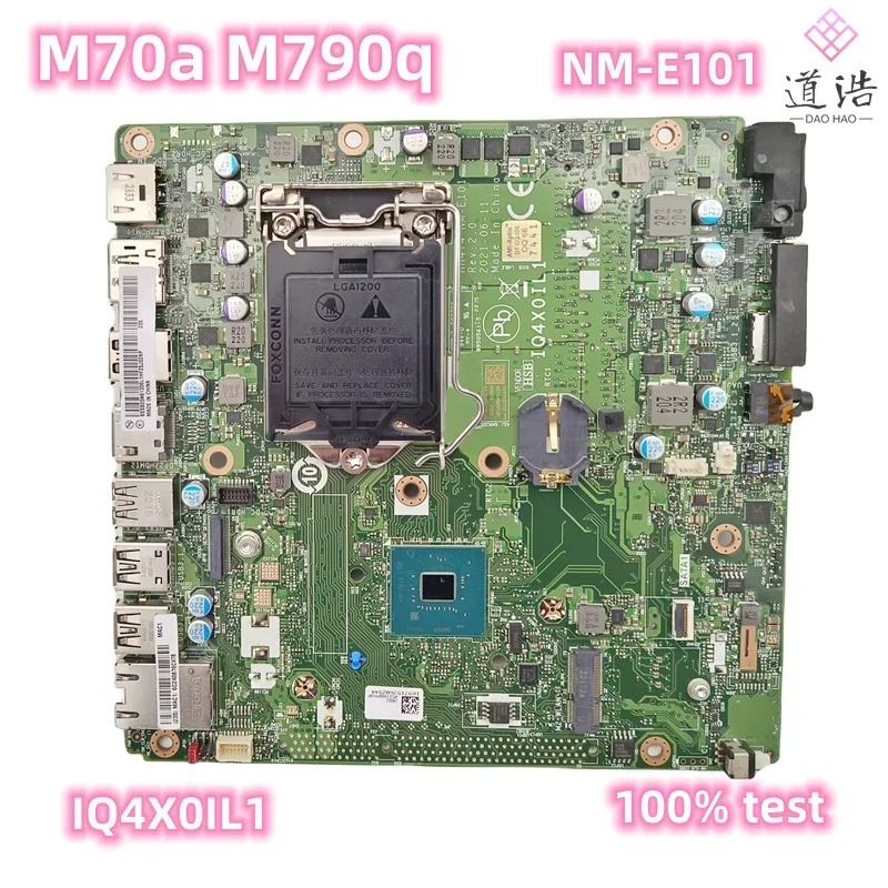 Lenovo호환 Thinkcentre M70a M70q 마더보드IQ4X0IL1 5B20U54923 NM-E101 REV2.0 DDR4 메인보드 완전 작동 리퍼