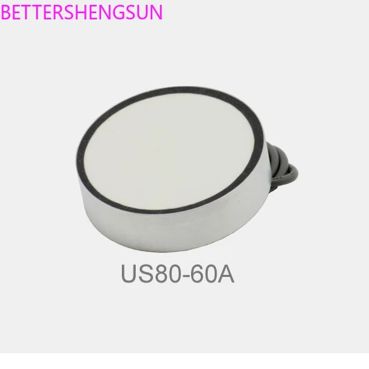 초음파 센서 US80-60A 통합 레벨