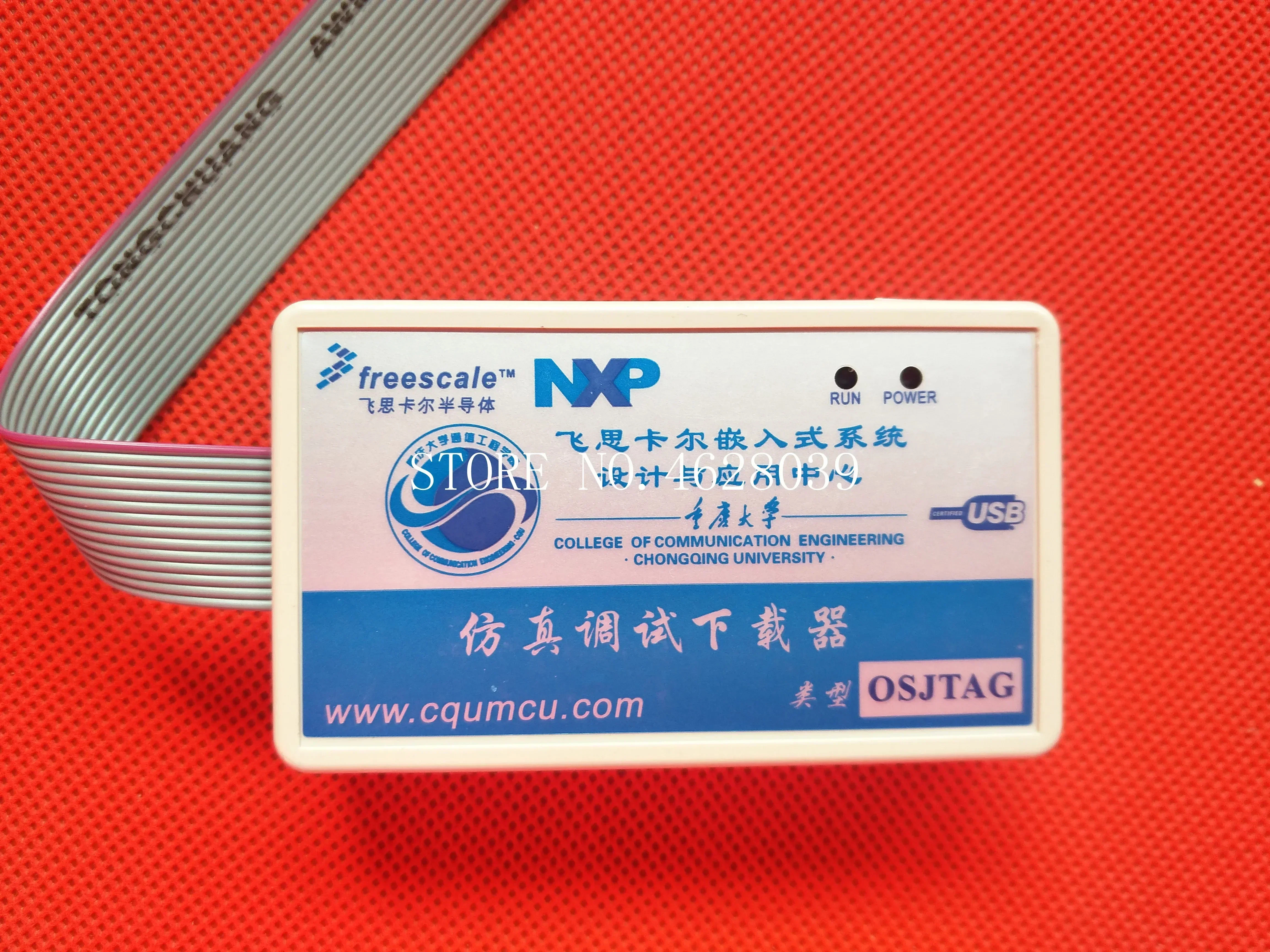 OSJTAG 프로그래머 읽기 쓰기 Freescale M/SPC55xx 56xx PC 보드 ECU