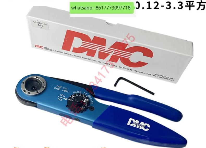 DMC 압착 펜치 AFM8M22520/2-01 M22520/1-01 AF8 MH860 GM호환T232