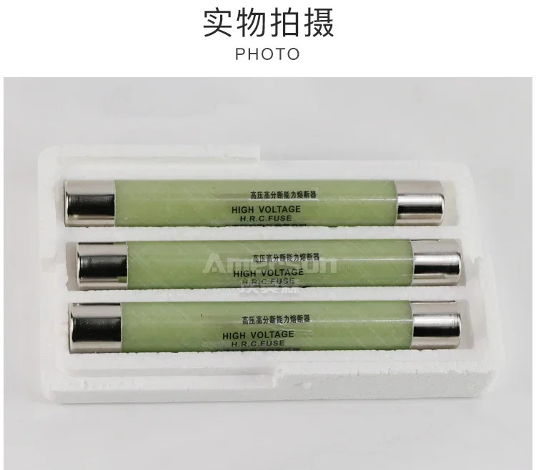 4pcs XRNP1-10/0.5A/실내 고전압 퓨즈/10KV/고전압 전류 제퓨즈 xrnp1-10