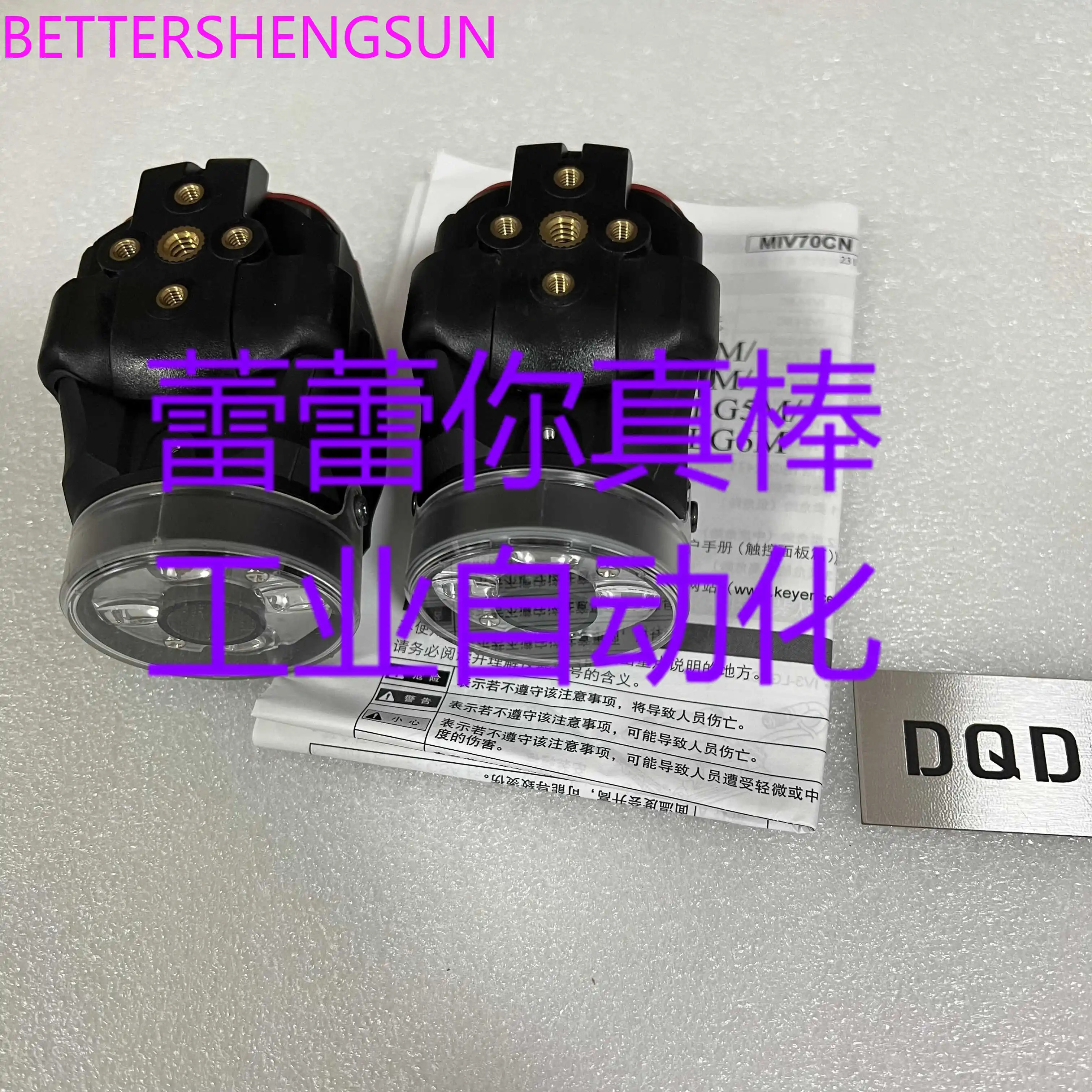 IV-H500MA 비전 시스템 IV-500M IV-H150MA IV-H2000MA