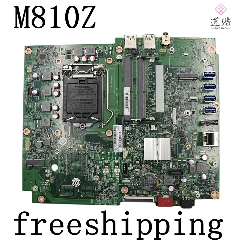 16519-1M Lenovo호환 ThinkCentre M810Z AIO 마더보드 IB250SW 01LM203 348.07A02.001M DDR4 B250 메인보드 완전 작동 리퍼