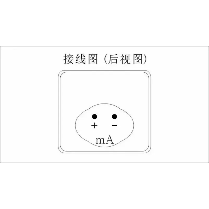 10pcs 전류계 JS-85C1-30mA 2선 패시브 0-4-20mA 측정 피드백 디스플레이