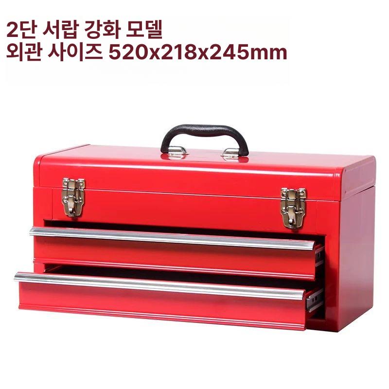 철제 서랍 공구함 휴대용 도구 정리함 부품 보관함 작업대 다이 수납장 철재 공구대 - 상세 이미지 2