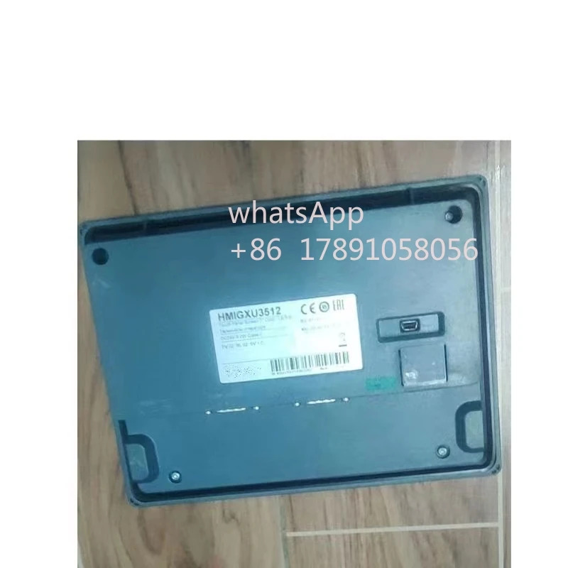 HMIGXU3512 터치 패널 화면 신규
