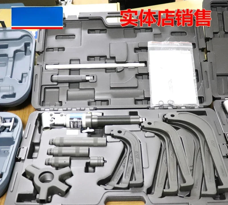 SKF 백 풀러 TMBS50E/100E/150E/TMHC110E/TMhp호환10E 베어링 분해