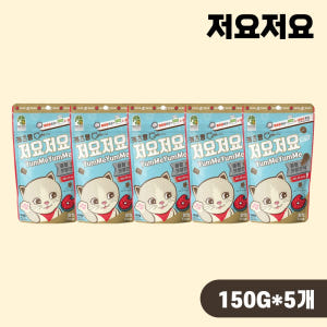 캐츠랑 저요저요 고양이간식 참치, 150g, 5개 솔직 후기 | 실제 사용자 리뷰 총정리 - 상품 이미지 1