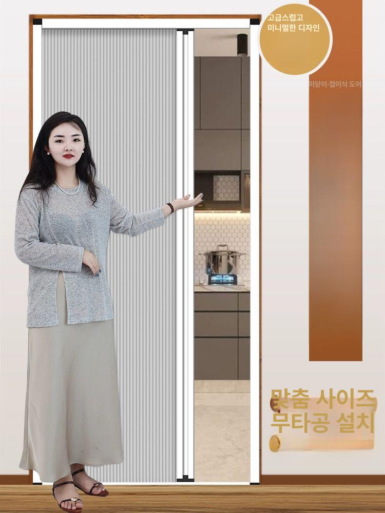 가정용 문 홀딩 접이식 도어 스티커 완전 차광 화이트 - 상세 이미지 2