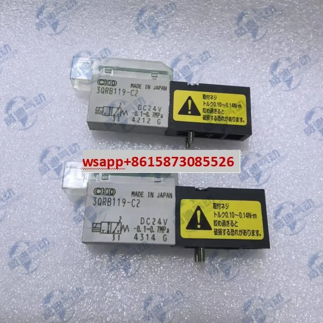 CKD 솔레노이드 밸브 3QRB119-C2/3QRA119-D2/3QRA110-C2H C2/3QRB119-D2