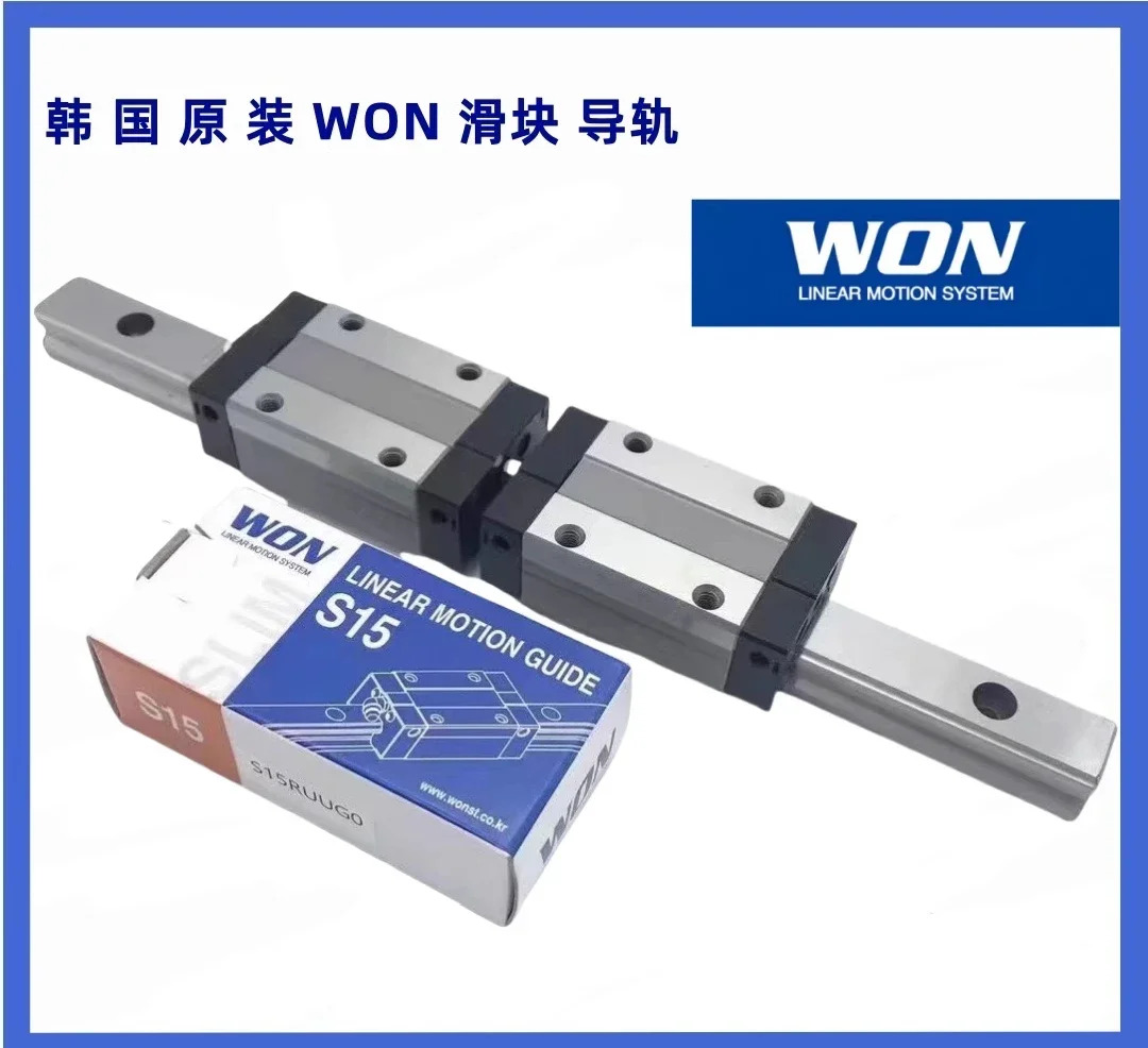 어 원본 WON 선형 가이드 슬라이더 S15R S20R/F H25R/F H30R/F H355R H35F