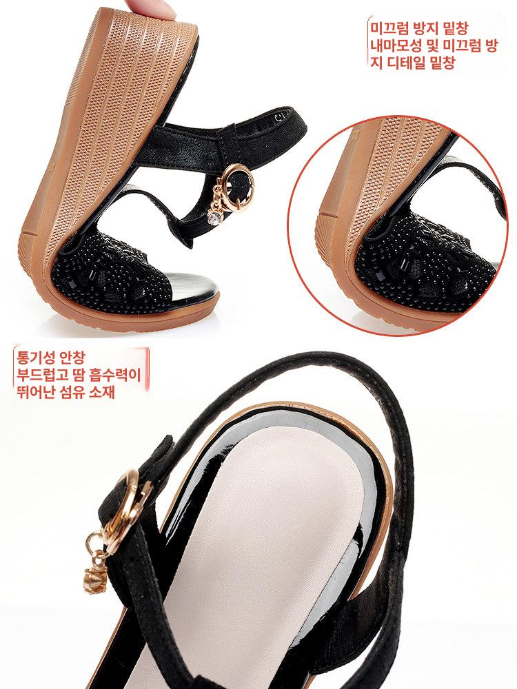 댄스힐 라인댄스구두 실내용 라틴댄스 스웨이드 스윙화 블랙 35 - 상세 이미지 4