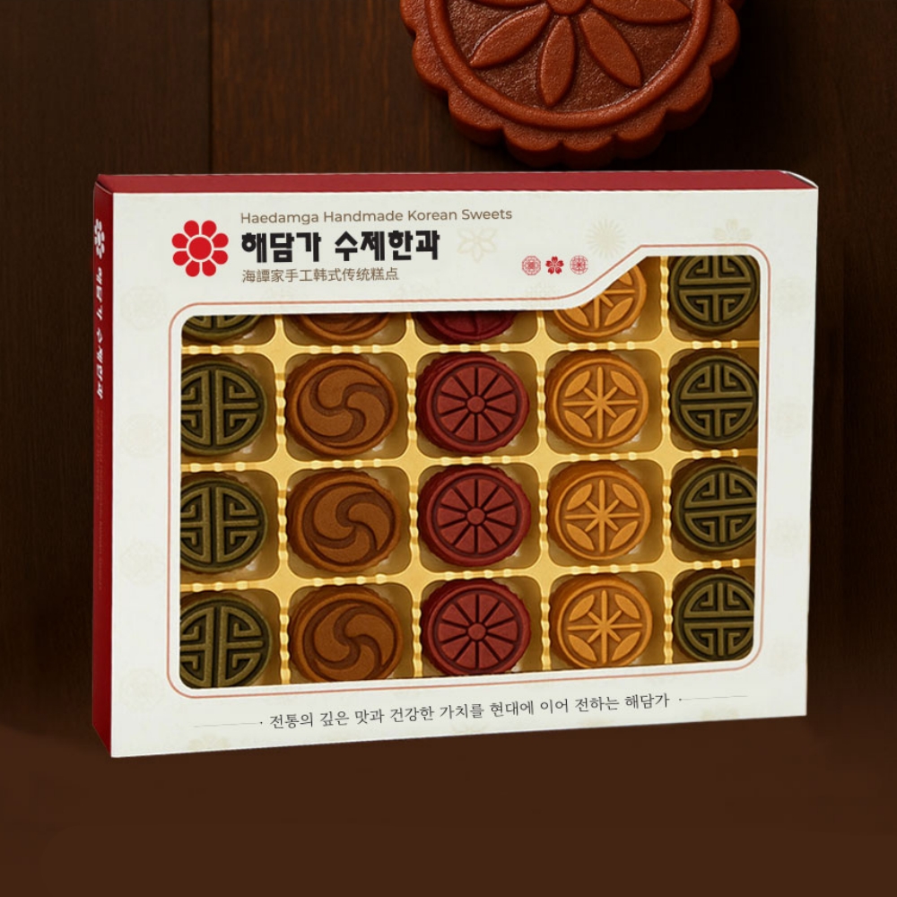 어린이집선생님 살안찌는 간식 요양원 할머니 간식 미니 꾸러미 단체 이미지 7