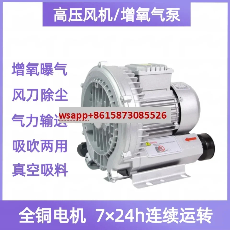 XGB-550 XGB-750 고압 산소 에어 펌프