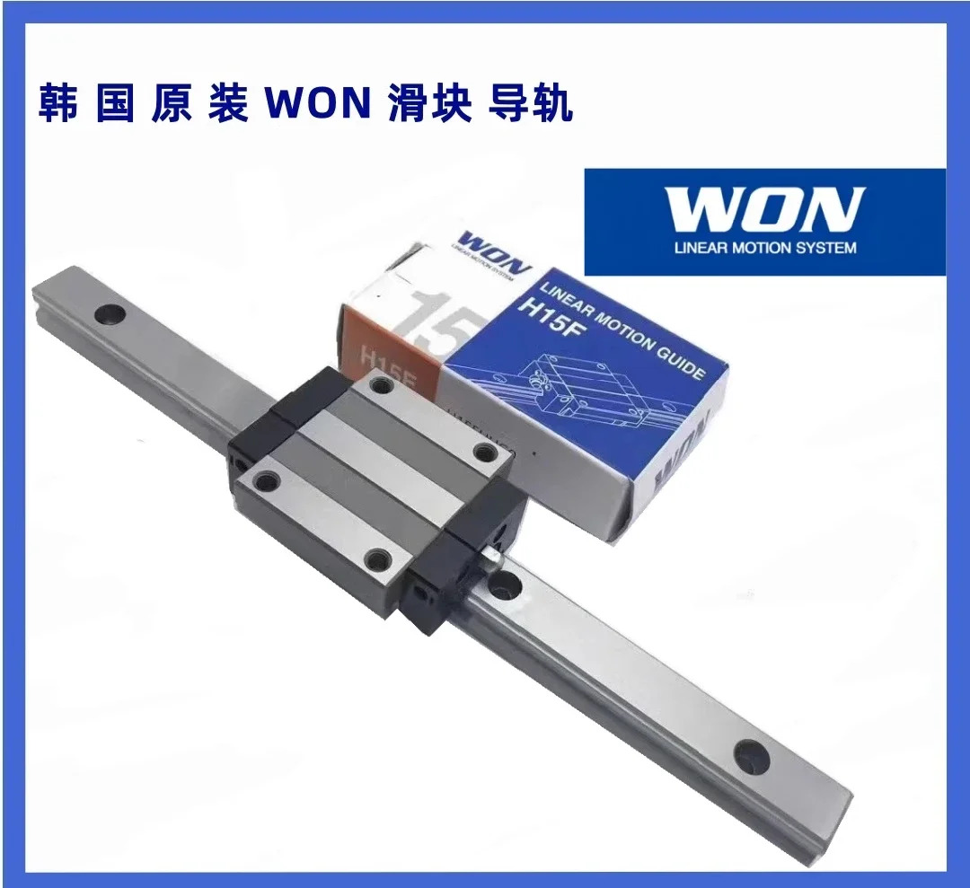 어 원본 WON 선형 가이드 슬라이더 S15R S20R/F H25R/F H30R/F H355R H35F