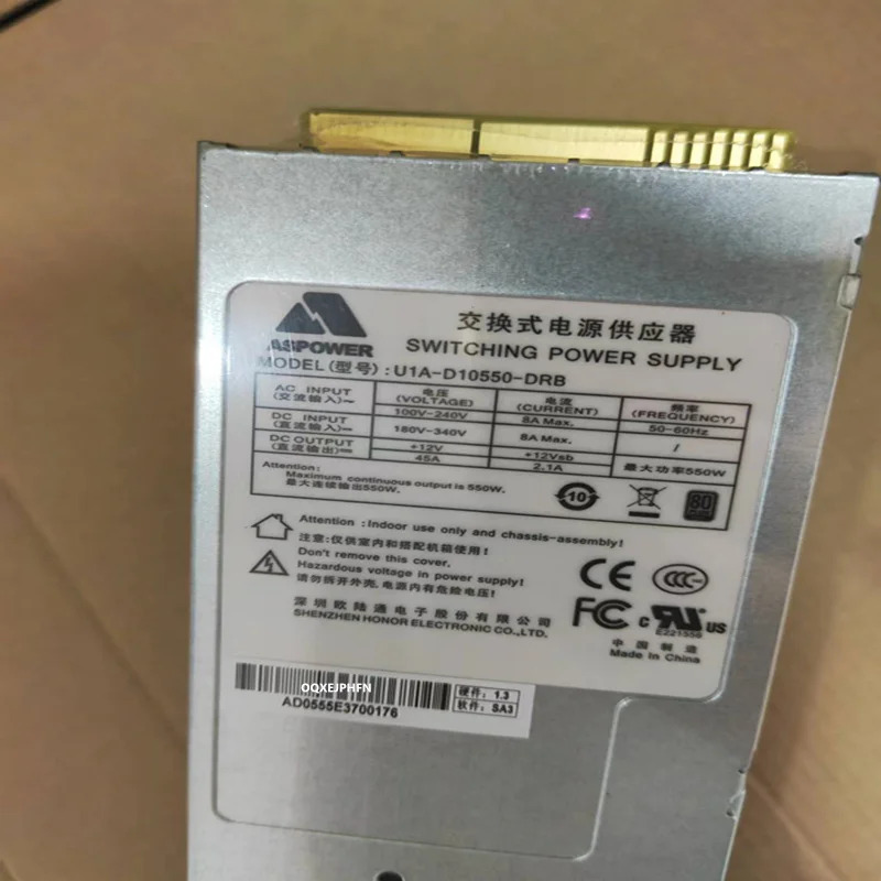 ASPOWER 전원공급장치 U1A-D10550-DRB PSU 550W 신