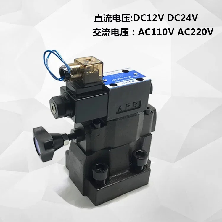 유압 전자기 오버플로 밸브 압력 조절 SBSG-03/06-2B3B/2B2-A240/D24/A220-N1-50