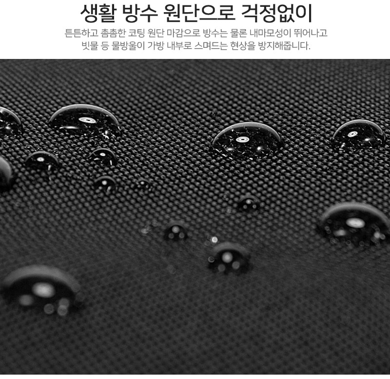 아틱헌터 남성 클러치백 파우치 일수가방 손가방 - 상세 이미지 4