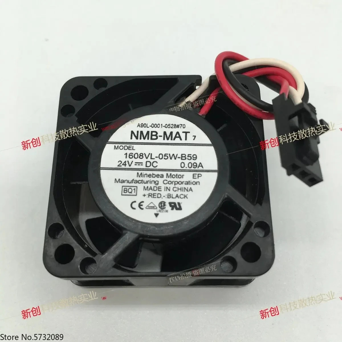 5PCS A90L-0001-0528 70 1608VL-05W-B59 NMB 장비 팬
