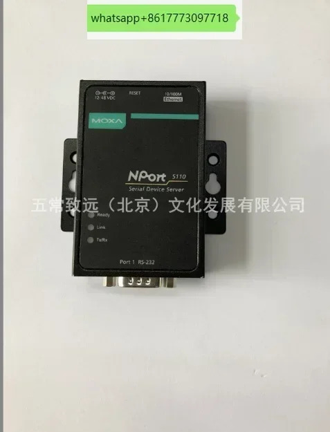 MOXA Nport 5110 RS232 1 직렬 서버새 원본 포장 전원공급장치 없음