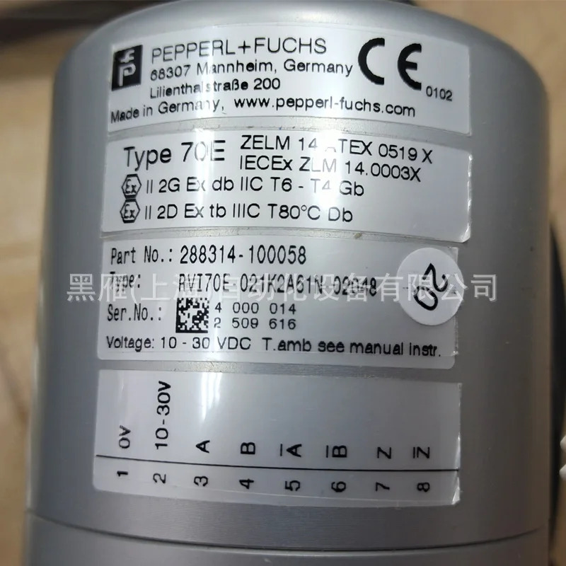 Pepperl Fuchs 방폭 인코더 RVI70E-021K2A61N-02048 독일 P F