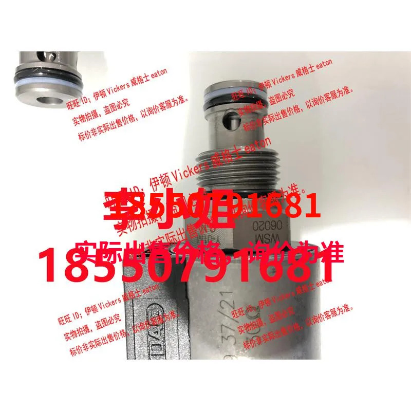 하이닥 WSM06020W-01M-C-V-24DG WSM06020W-01-C-V-24DG