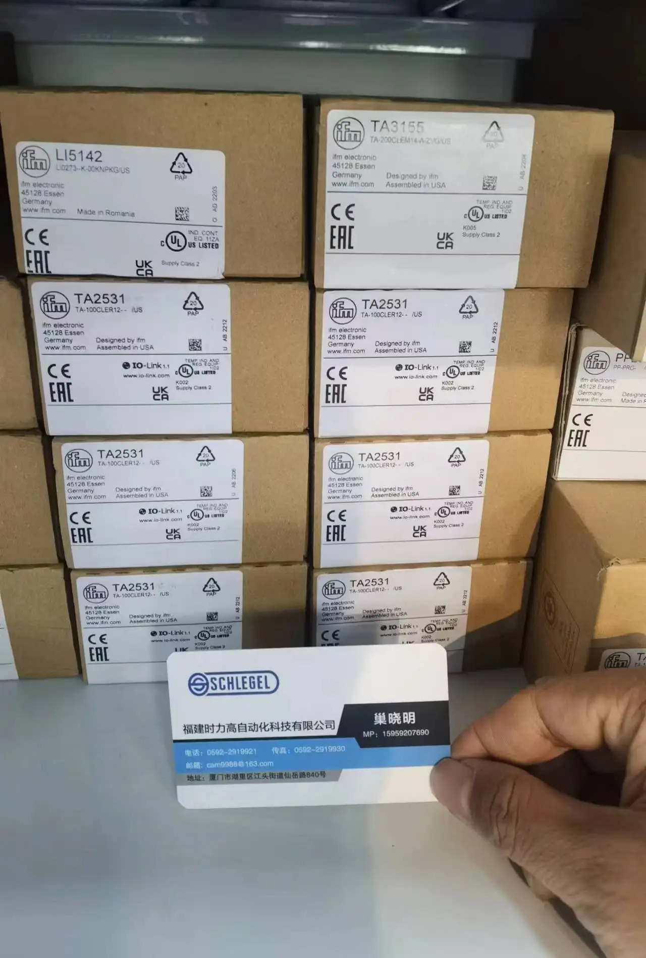 온도 센서 TA2502 TM4311