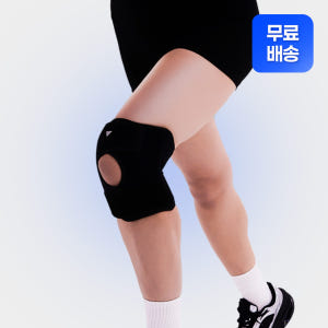 그리핏 무릎보호대 MAX 등산 헬스 크로스핏 반월상 연골 인대 러닝 관절... 운동러 솔직 후기 | 실사용 리뷰 - 상품 이미지 1