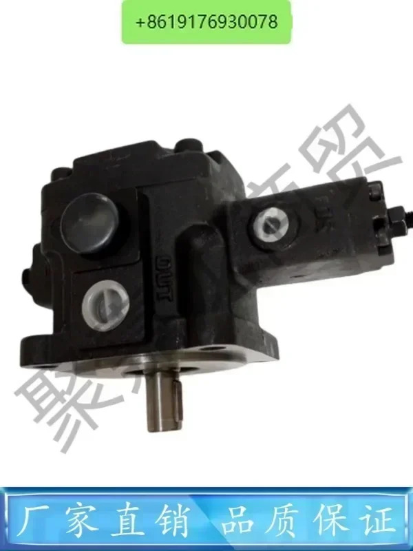 VP-20-FA3 가변 베펌프 VP-15 30 40FA3 유압 오일 펌프 VP1-20-70