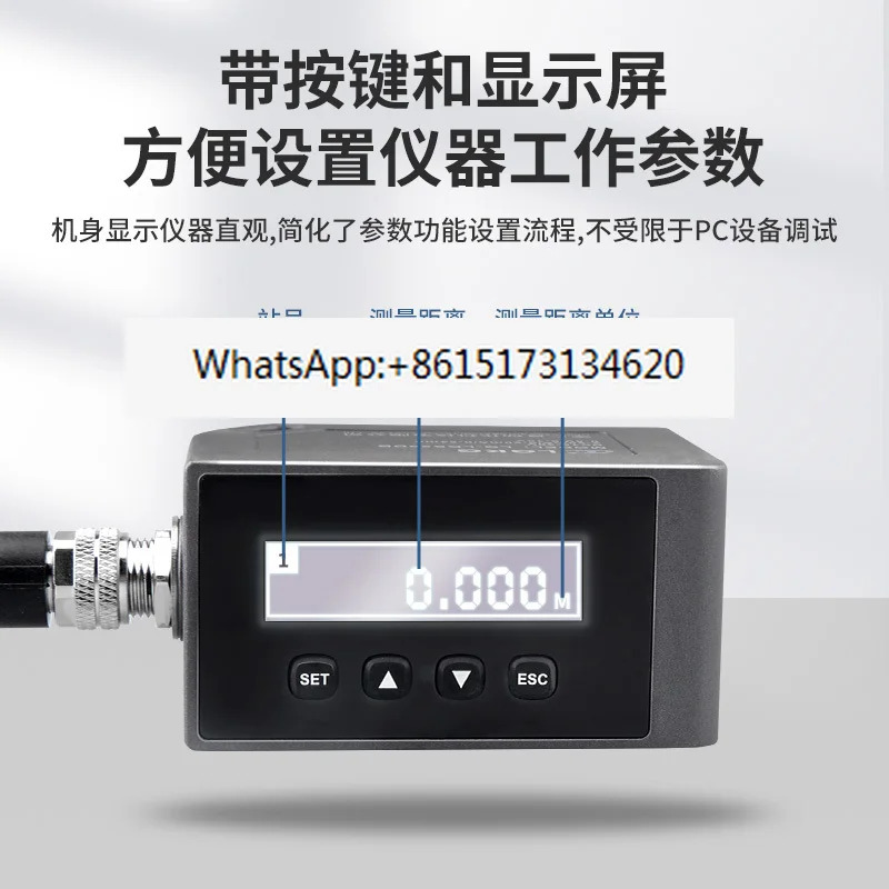 장거리 레이저 거리 측정 변위센서 LR-TB5000 스위칭 값 RS485 아날로그 LR-TB2000