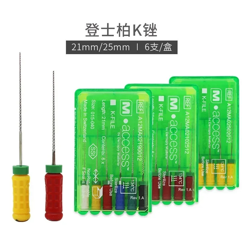 5pcs 근관 파일/스테인레스 스틸/근관 수리/확장 바늘/H 파일/K 파일