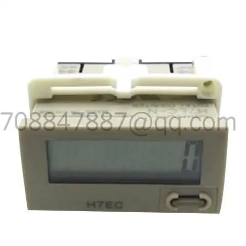 H7EC-NV