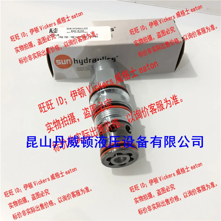 썬 카트리지 밸브 CBEH-LCN CBEH-LJH CBGA-LHN CBGG-LJN