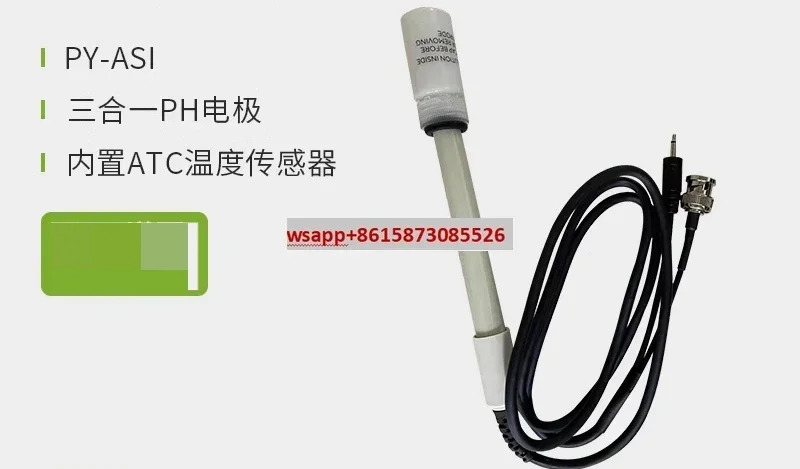 Sartorius PH 전극 PB-10 PY-ASI 오리지널 포장 산도 측정기