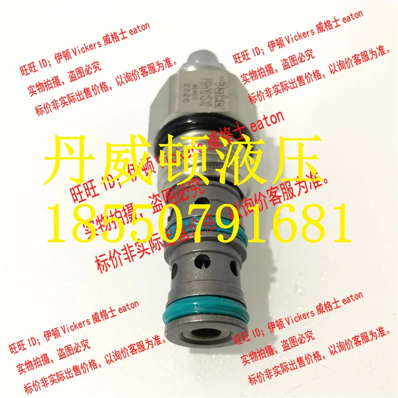 파커 PRH102S10 RDH101S10 PRH101S10 RAH101S50 RAH101S30
