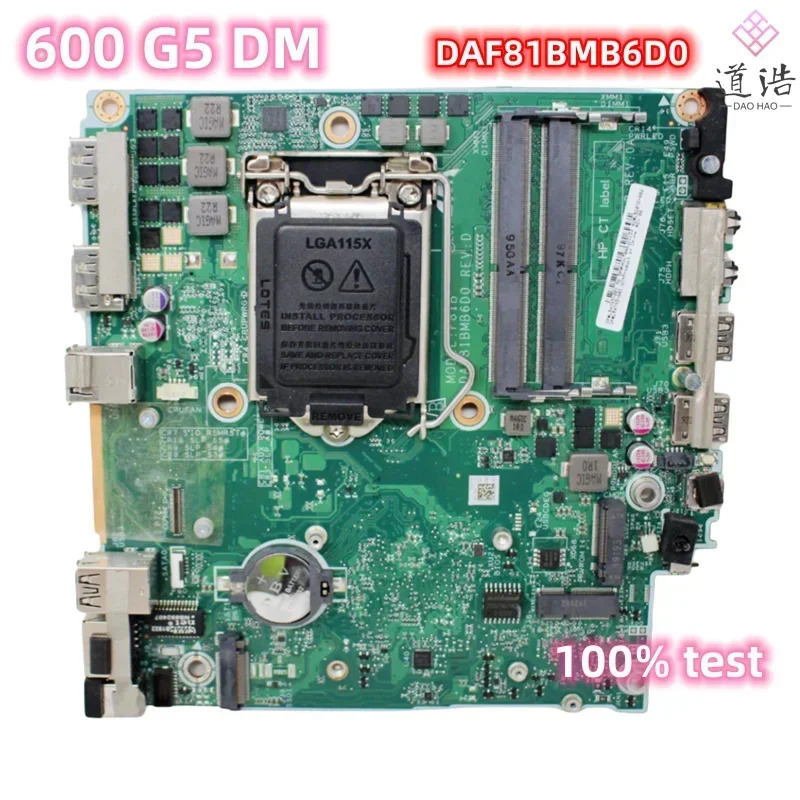 L54793-001 hp호환 Prodesk 600 G5 DM 미니 마더보드 daf호환81BMB6D0 L52072-002 L54793-601 DDR4 메인보드 완전 작동 리퍼