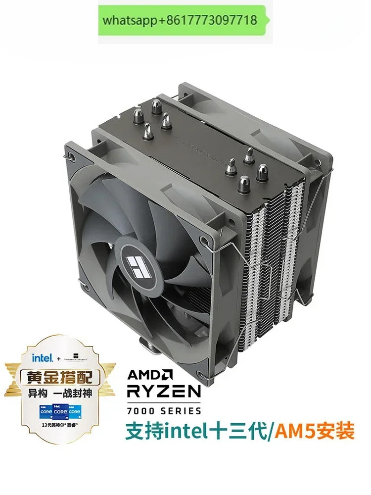 CPU 쿨러 공랭식 pa120se ax120r se argb 컴퓨터 cpu 팬