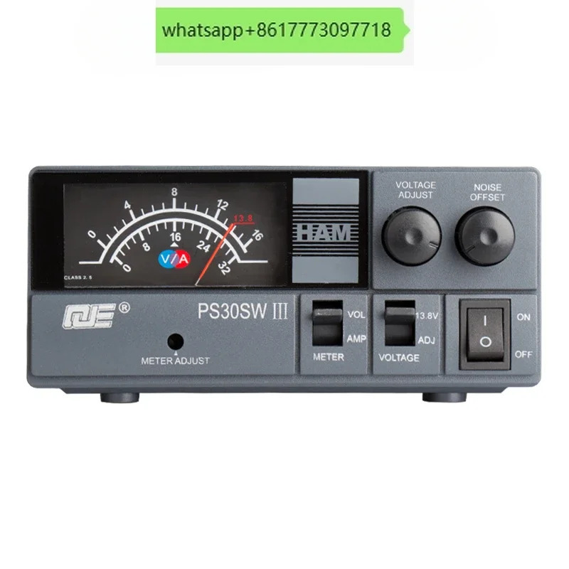 Jingjin 대 PS30SWIII 차량 기지국 DC 안정화 통신 스위칭 전원공급장치 13.8V 30A