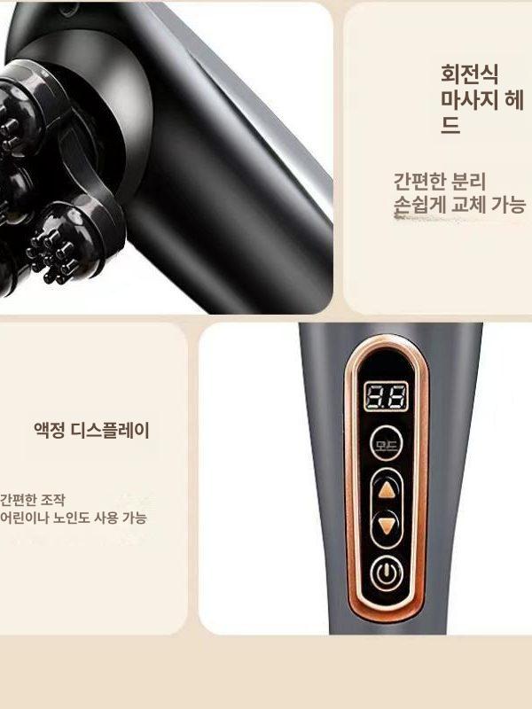 전신 마사지기 어깨 목 허리 전동 진동 전기 마사지 - 상세 이미지 4