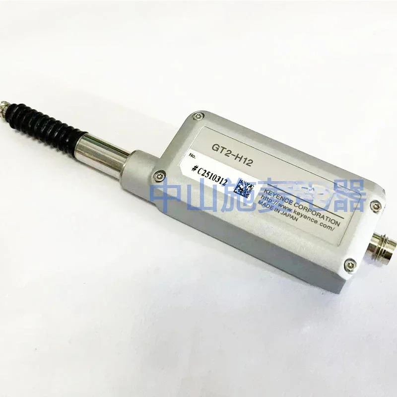 2-H12K 2-H12 H12L/H12KL 변위센서 2-71N72N