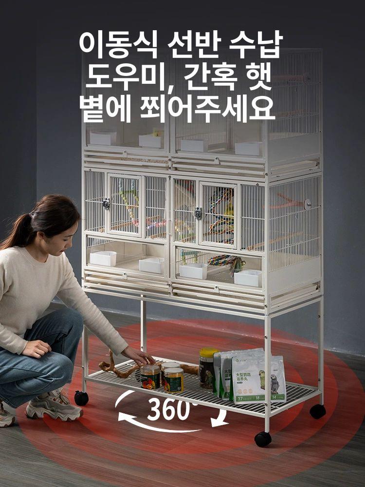 앵무새 이동장 이동식 새집 패키지 왕관 횃대 대형 바퀴 이중층 수납 선반 포함 M - 상세 이미지 3