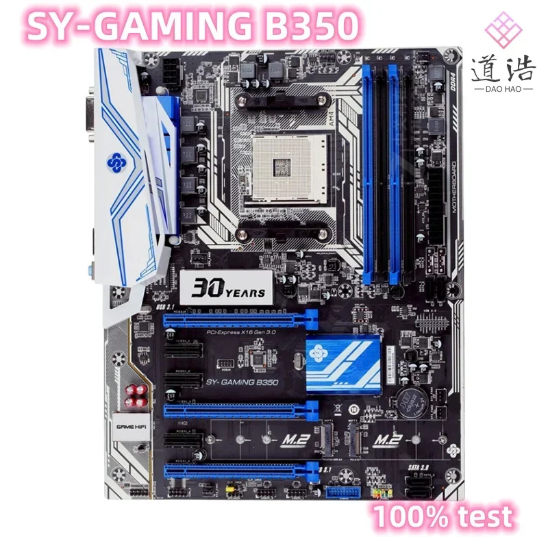 SOYO SY-GNG B350 마더보드 64GB PCI-E3.0 HDMI M.2 소켓 AM4 DDR4 메인보드 완전 작동 리퍼