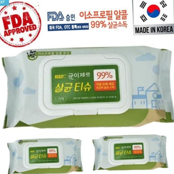 휴대용 살균 티슈 이소프로필 소독 티슈 가정용 일상 생활 위생 - 상품 이미지