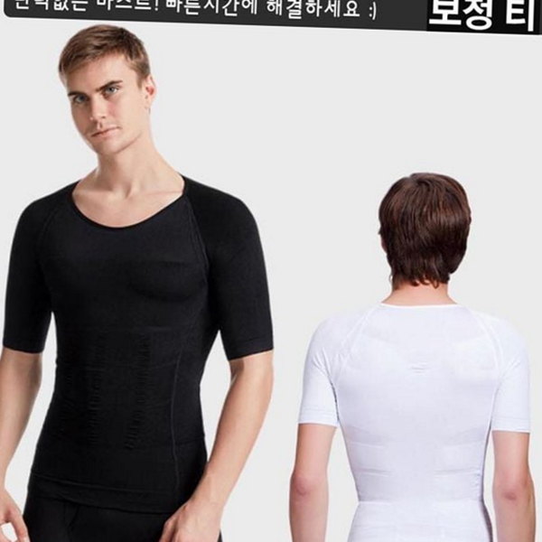 남자 보정 속옷 언더웨어 남성 압박티 티셔츠 압박 상체 - 상품 이미지