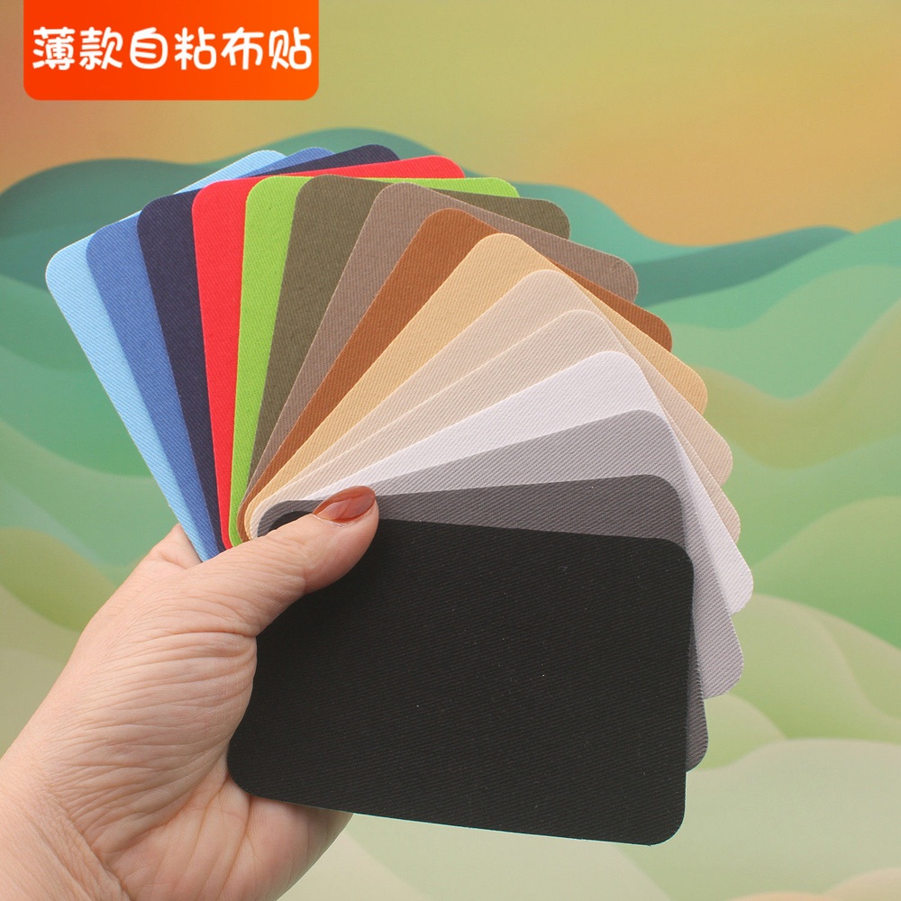 텐트 수선 패치 접착식 수리 전용 보수용 다용도 소재 의류 타프 블랙 접착식 2개 7x10cm - 상세 이미지 2