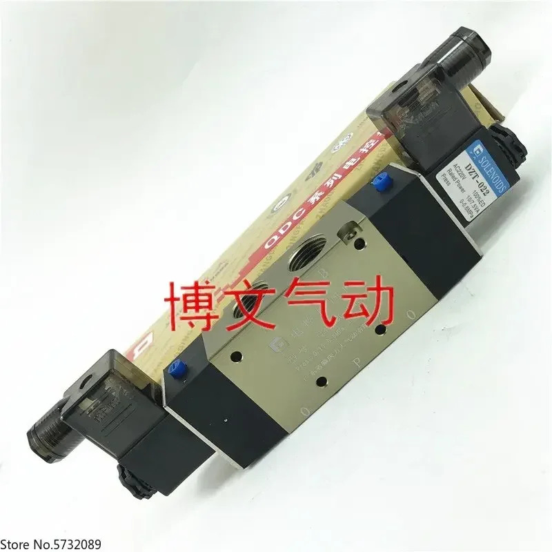 2pcs 전자기 밸브 Q25D2C-L8 Q25D2C-L10 Q25D2C-L15 이전기 제어 방향